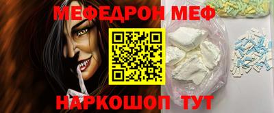 MDMA Можга
