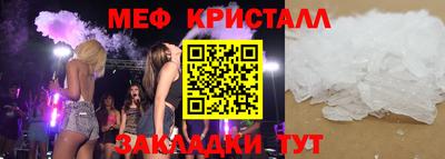 дмт Моздок