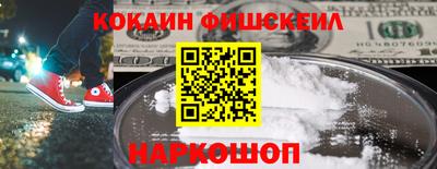 дмт Моздок