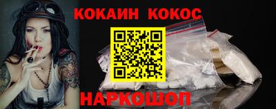 дмт Моздок