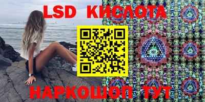 дмт Моздок