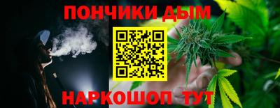 дмт Моздок