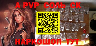 MDMA Можга