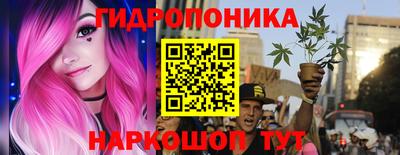 MDMA Можга
