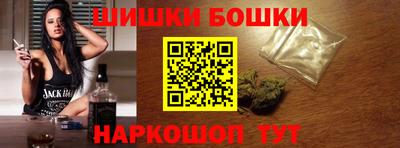 MDMA Можга