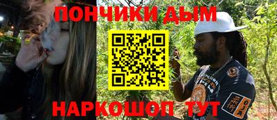 меф VHQ Можайск
