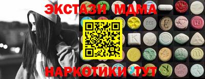 дмт Моздок