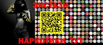 MDMA Можга