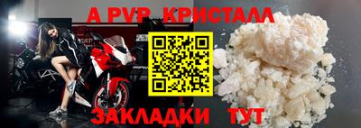 дмт Моздок