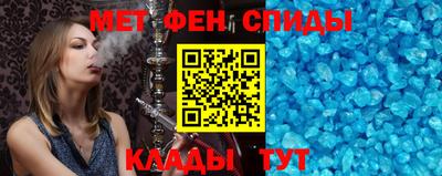 дмт Моздок