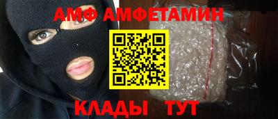 дмт Моздок
