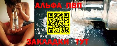 MDMA Можга