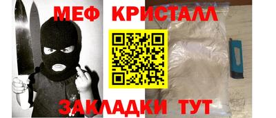 MDMA Можга