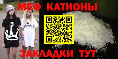 дмт Моздок