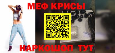 дмт Моздок