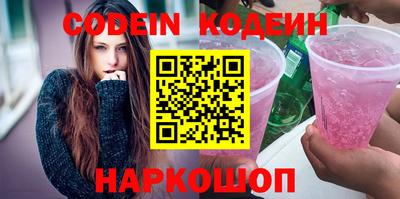 меф VHQ Можайск